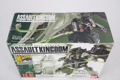 Gundam Assault Kingdom EX 01 KSHATRIYA NZ-666 SDCC 2013 Exclusive