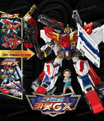 Choirock Hello Carbot The Braves CANNON X Robot Aircraft figure X-Cube Pack 2025