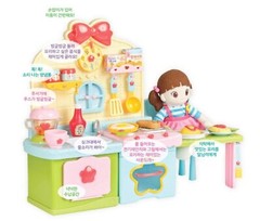 Dalimi Colorful Full Course Kitchen Premium Role Play Set Korean Toy
