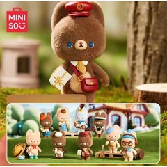 Miniso Kumaru Little Dreamer Series Figure Cute Design Collectible Model