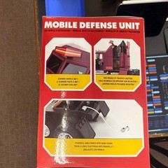 MASK Mobile Defense Unit 2026 BRAND NEW SEALED Ready to Ship