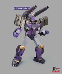 Go Better Studio GB1072 upgrade kit for Lagacy Tarn,in stock
