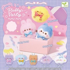 Blind Box Gacha Tiny Plush Charm Keychain Cute Animal Mini Figure Mystery Ball