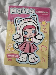 100% AUTHENTIC Pop Mart MOLLY PEEK A BOO 1/8 Action Figure – Regular (WHITE Cat)