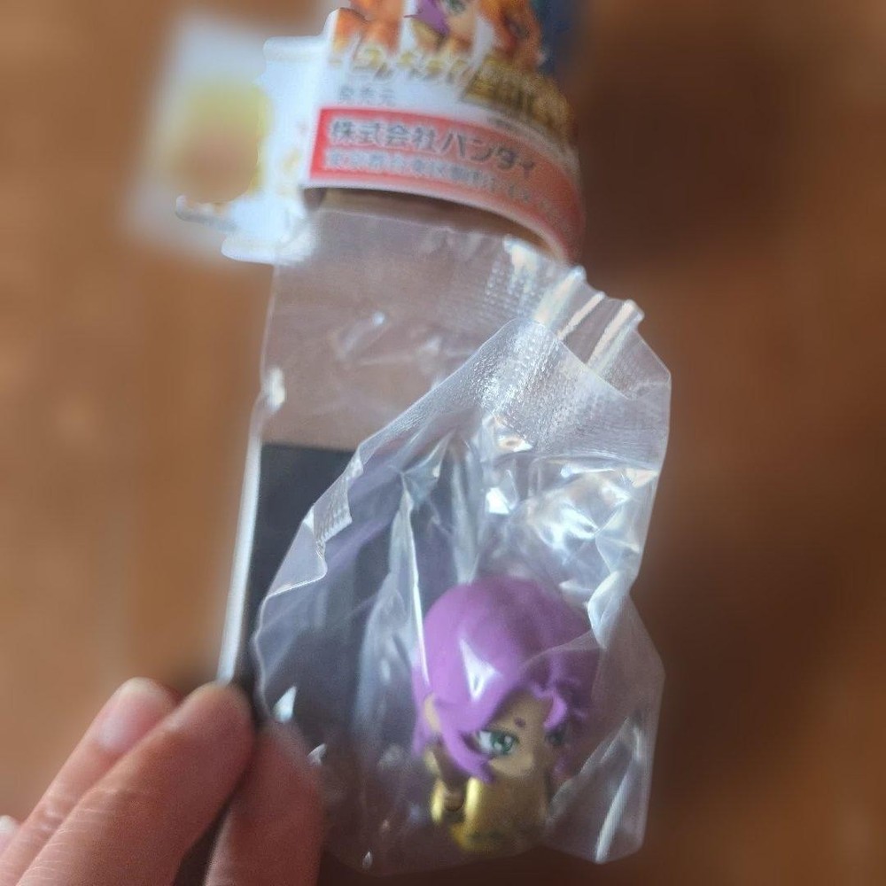 Saint Seiya Aries Mu Gacha Toy Unopened Figure Collectible
