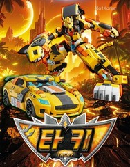 2026 Metal Cardbot W Season3 TACHY Cheetah Transforming Car Robot