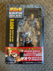 RAOH Hokuto No Ken Revolution Action Figure