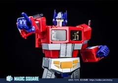 New In Stock Magic Square MS-02TC Light of Peace OptimusPrime Toy Color Version