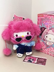 Miniso Hello Kitty Pop Star Series Plush Confirmed Figure Gift Toy Blind Box
