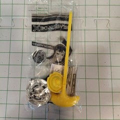 Sonic Wacky Pack Beyblade X Arrow Wizard Toy 2024 Yellow