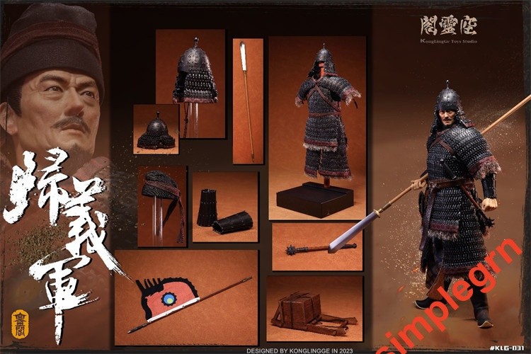 Konglingge KLG-R031 1/6 Scale Tang Dynasty Guiyi Army Action Figure Toy In Stock