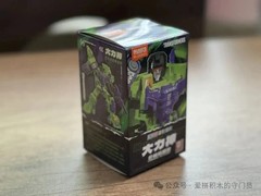 Blokees Transformers Defender Ver Devastator Constructicons Combiner 6in1 Models