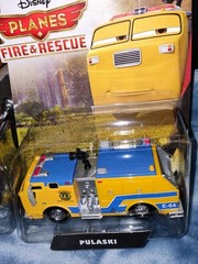 Disney Planes, Fire & Rescue 2014 Lot Of 4 Vehicles New In Package Price Firm