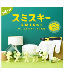 Smiski Blind Box Moving Series Glow in the Dark (1 Random figure) 64315