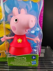 Peppa Pig Rainy Day Dress-Up Toy Set 7-Piece for Ages 3+