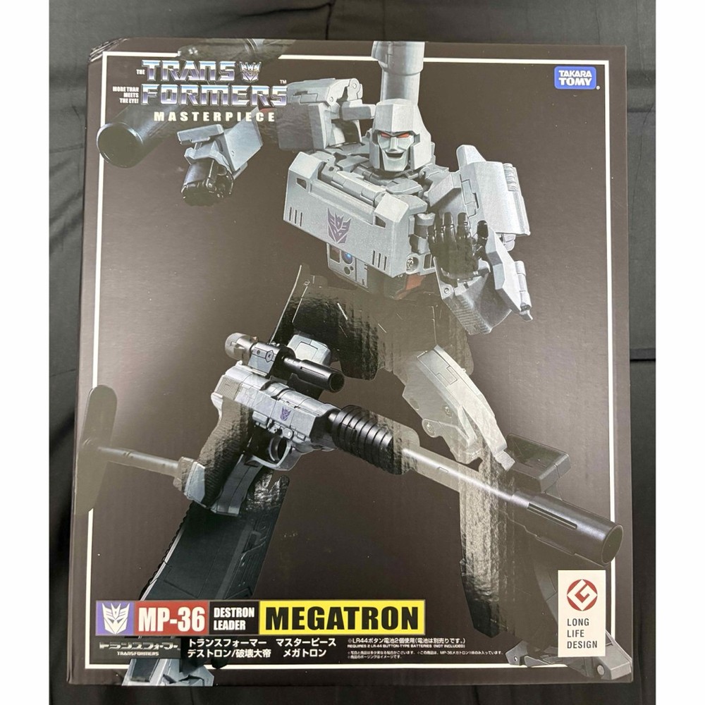 Transformers MP-36 Masterpiece Destron Leader Megatron Takara Tomy Japan new