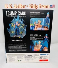 Dragon Ball Z Vegito Super Saiyan Blue SDCC Demoniacal Fit Figure US STOCK NIB