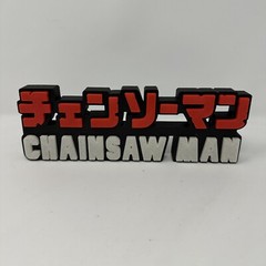 3D Printed – CHAINSAW MAN – FanSign for your collectibles and funko pops