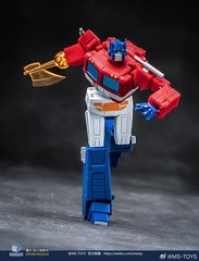 Magic Square MS-B46 Light Of Victory MS-TOYS 2.0 Ver. Transformation 12cm Toy