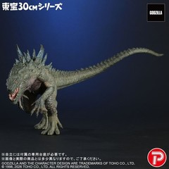 Toho 30cm Series Godzilla 1998 normal ver. Figure PRESALE