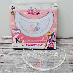 Sailor Moon – Life With Sailor Moon Accessory Tray Banpresto Japan US Seller
