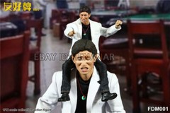 Jacky Cheung As Tears Go by FDM001 1/12 Action Figure Collectible Model