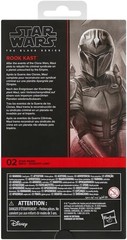 Star Wars The Black Series Rook Kast Maul Shadow Lord Premium Collectible