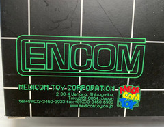 KUBRICK TRON MEDICOM TOY SET (A). TRON YORI LIGHT CYCLE.