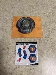 Silver Prize Storm Pegasus 105 F Silver (NEVER battled With)