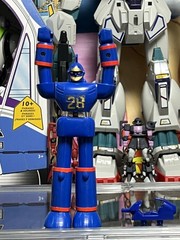 Rare Vintage Smiling Tetsujin 28 KO Bootleg Figure Korea 15cm