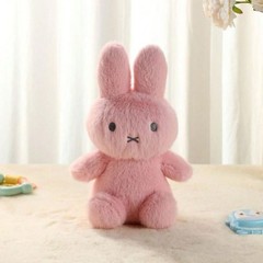 Cute Miffy Rabbit Plush Toy Soft Bunny Stuffed Animal Doll Sitting 25cm Gift