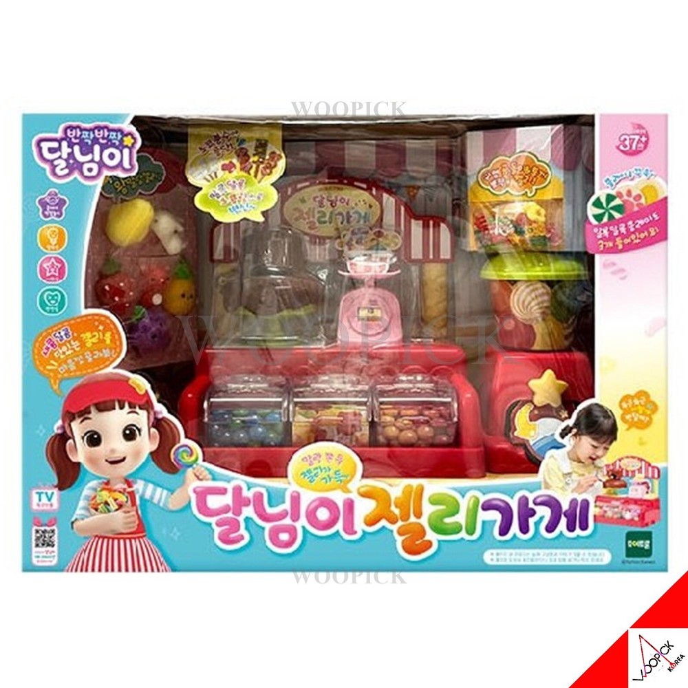Dalimi JELLY SHOP Store Premium Role Play Set Korean Toy