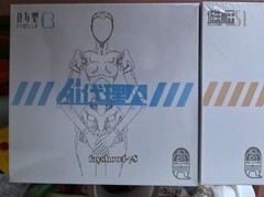 GUKE Studio GK01FEC1/C3 AI Agent-Femella C1 C3 1/12 Action Figure Model Toy Gift