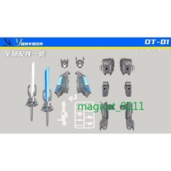 IN STOCK！Origin Toys OT-01 ABS Armored Head Upgrade Kit For AOTP Prima Prime New