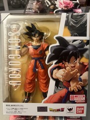 S.H.Figuarts Son Gokou & Gokou-Black Dragon Ball Boxed Action Figure Set