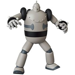 MAFEX No.135 Gigantor B&W Ver. Painted Action Figure H7.9in New from Japan