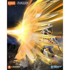 BLOKEES EVANGELION PROTO TYPE-00 LK53144