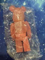 Medicom Bearbrick 100% Series 5 Thermo Be@rbrick S5 w card and box color change