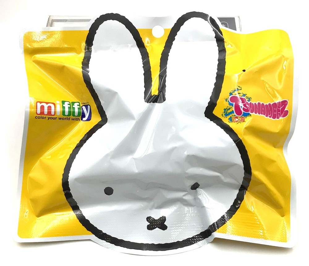 Miffy Color Your World Tsunameez x1 Mystery Blind Bag Keychain