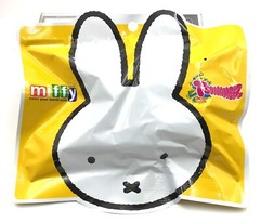 Miffy Color Your World Tsunameez x1 Mystery Blind Bag Keychain
