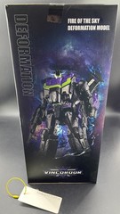 NEW Vincoroor V33-06B Fire of The Sky Oversized Alloy Version in box USAship