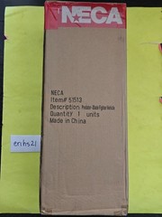 Predator Blade Fighter 7″ inch Scale 2′ foot Vehicle Neca 2015 Sealed New