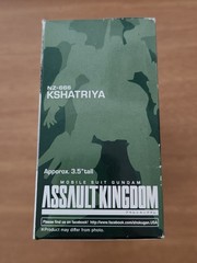 Gundam Assault Kingdom EX 01 NZ-666 Kshatriya SDCC Exclusive