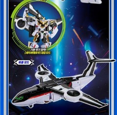 Express] Metal Cardbot S Season2 Sky Gallop SkyGallop Transformer Robot Plane