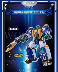 Metal Cardbot S Season2 Deep Bite + Rock Crush Transformer Robot Figure Toy 2025