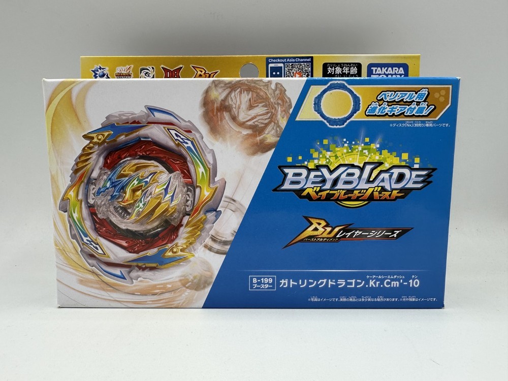 TAKARA TOMY B-199 Gatling Dragon Karma Charge Beyblade Burst NEW, FREE SHIPPING!