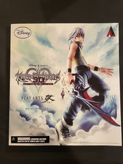Kingdom Hearts 3D Riku Play Arts Kai Figure New & Sealed !!!
