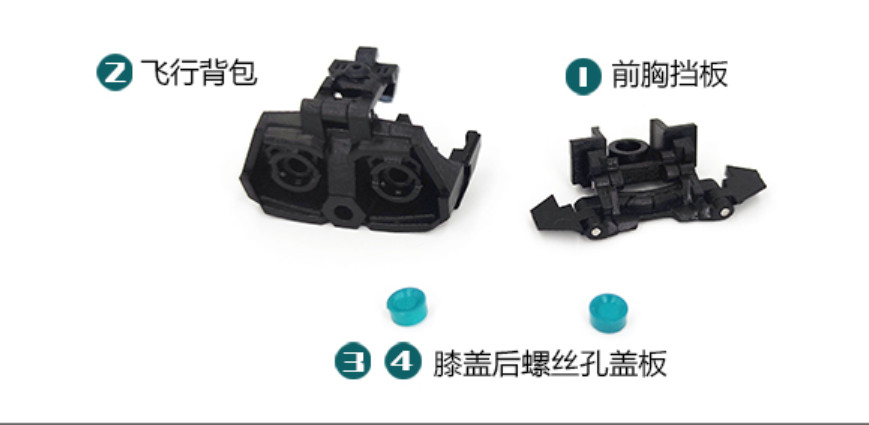 GO Better Studio GB1023B upgrade kit for Kingdom Black Primal,in stock