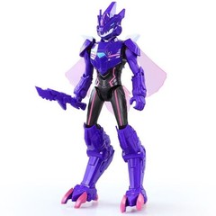Quantum Heroes Dinoster 9″ Guardians Armored Suit Action Figure Dinosaurs Toy