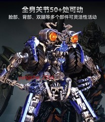 Killerbody Wheelie MRP Collectible Figure 50+ Articulations LED Light Up Figure
